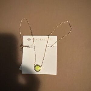 Kendra Scott  tennis ball necklace